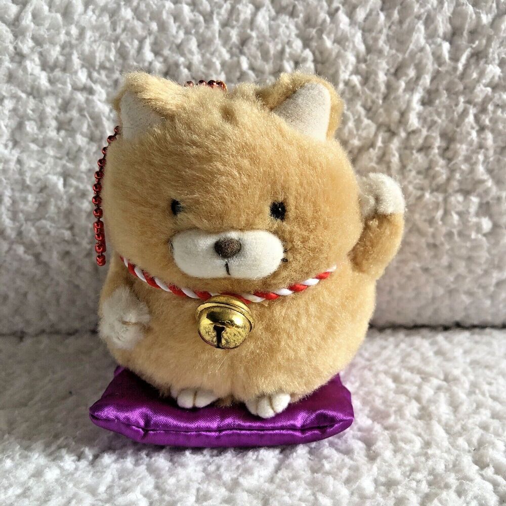 Amuse Plush Light Brown Hamster Bell Keychain Backpack Clip Stuffed Animal Toy